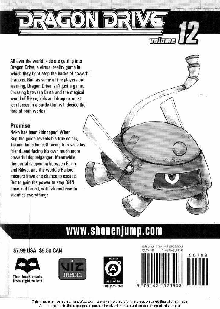 Rồng Ma Trận - Chapter 45 - Trang 3