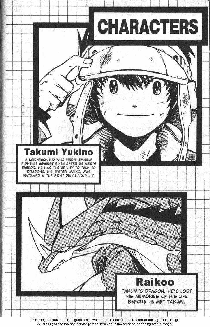 Rồng Ma Trận - Chapter 45 - Trang 6