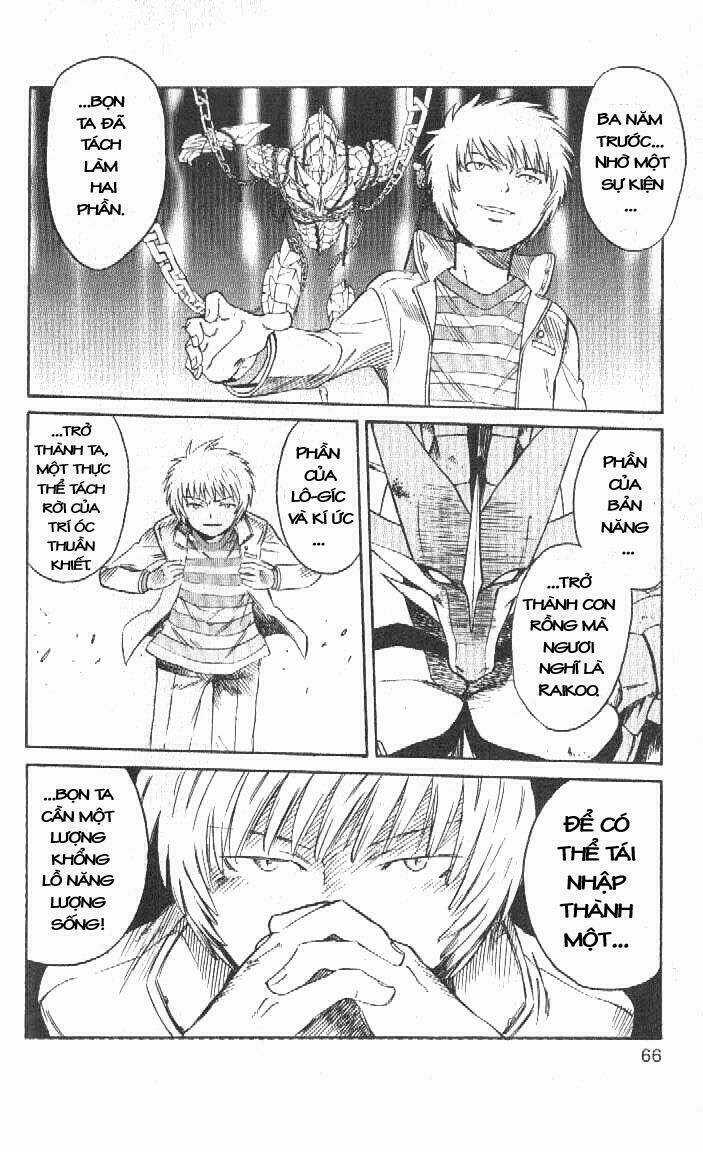 Rồng Ma Trận - Chapter 46 - Trang 17