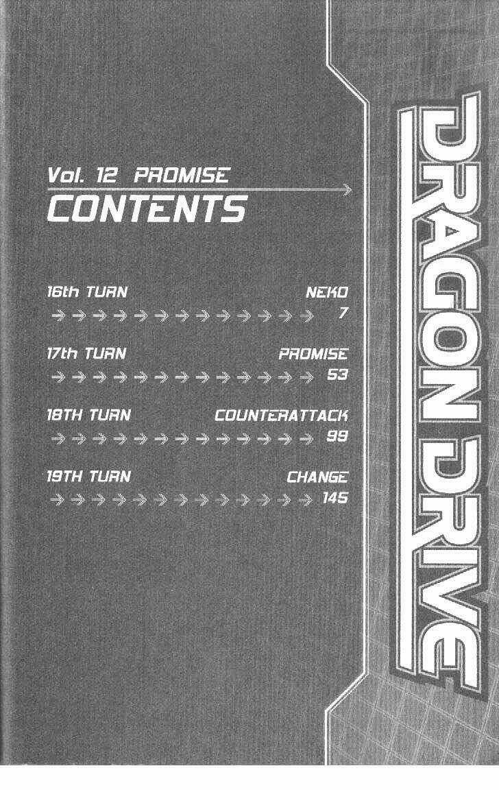 Rồng Ma Trận - Chapter 46 - Trang 3