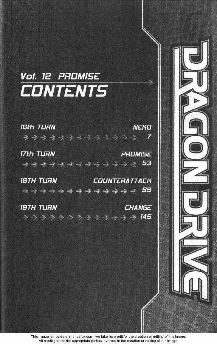 Rồng Ma Trận - Chapter 47 - Trang 3