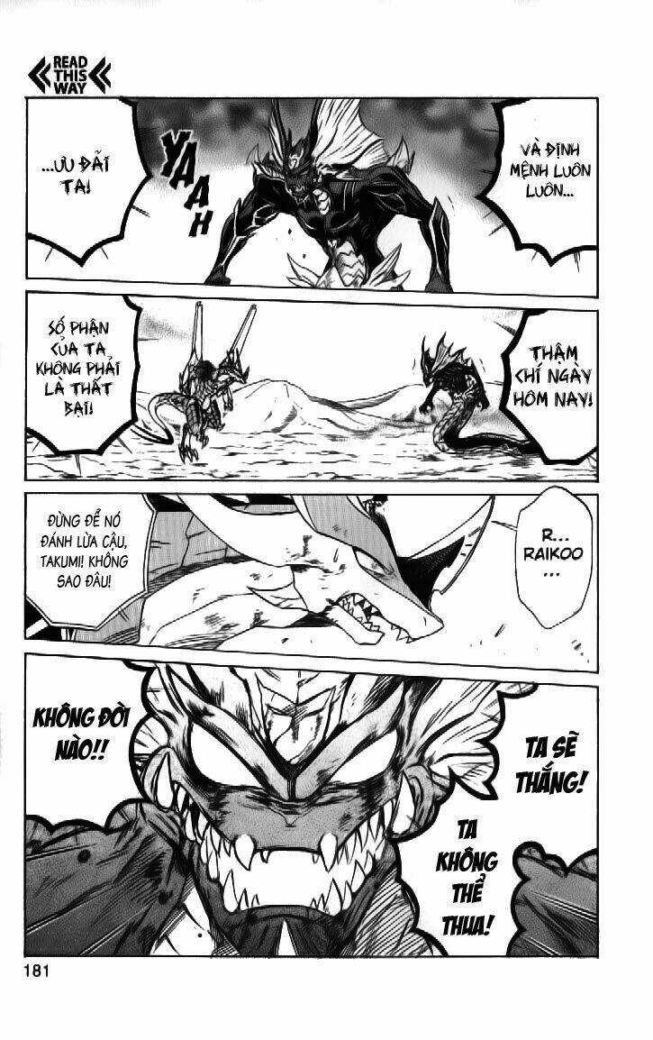 Rồng Ma Trận - Chapter 48 - Trang 39