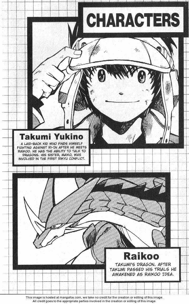 Rồng Ma Trận - Chapter 49 - Trang 6