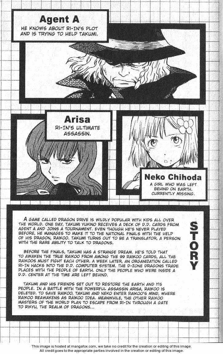 Rồng Ma Trận - Chapter 49 - Trang 7