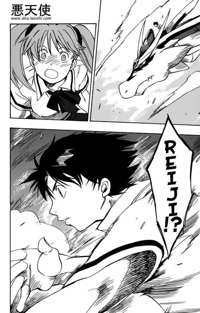 Rồng Ma Trận - Chapter 5 - Trang 14