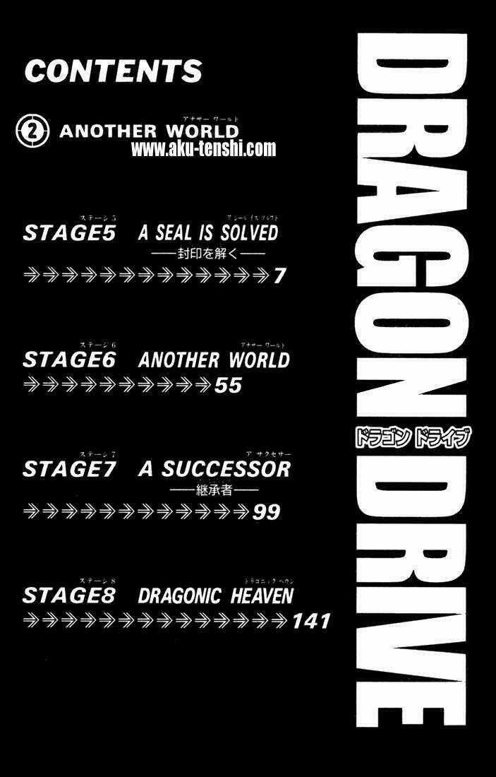 Rồng Ma Trận - Chapter 5 - Trang 4