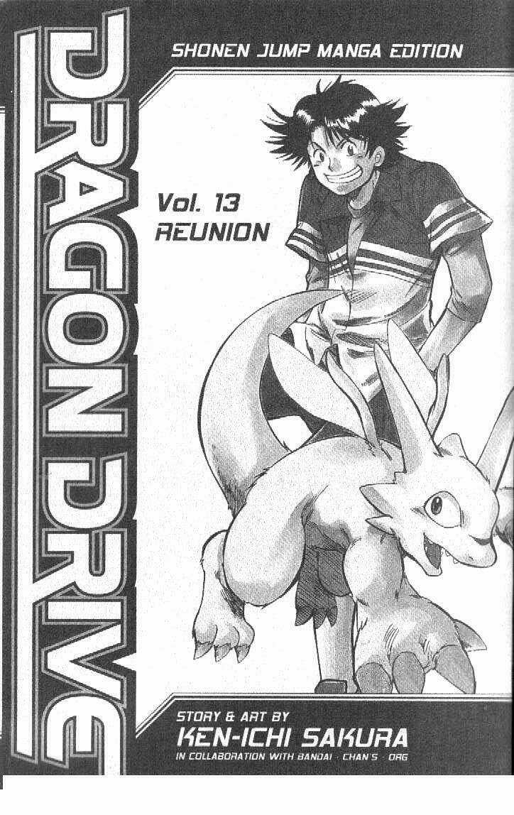 Rồng Ma Trận - Chapter 50 - Trang 2