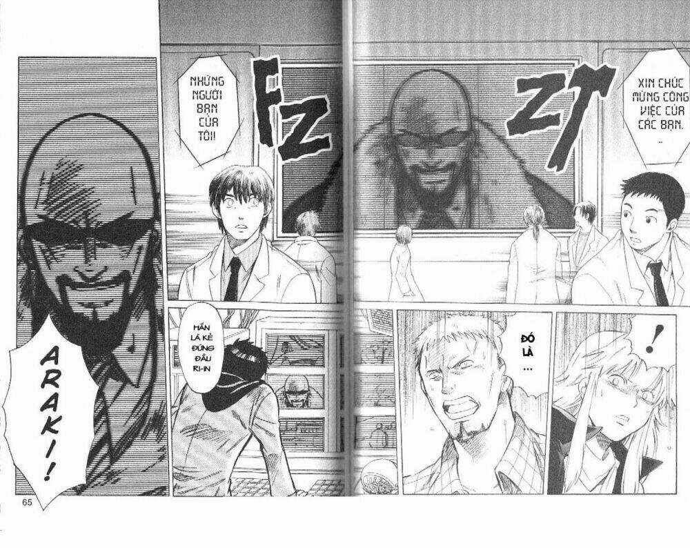 Rồng Ma Trận - Chapter 50 - Trang 17