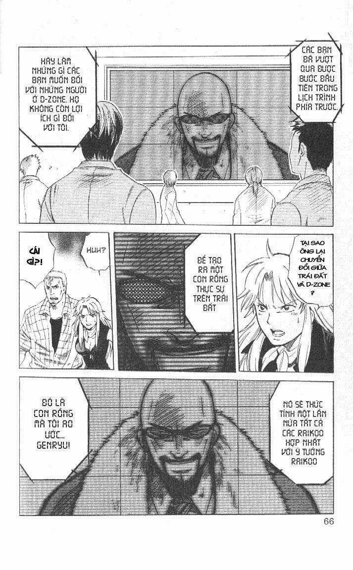 Rồng Ma Trận - Chapter 50 - Trang 18