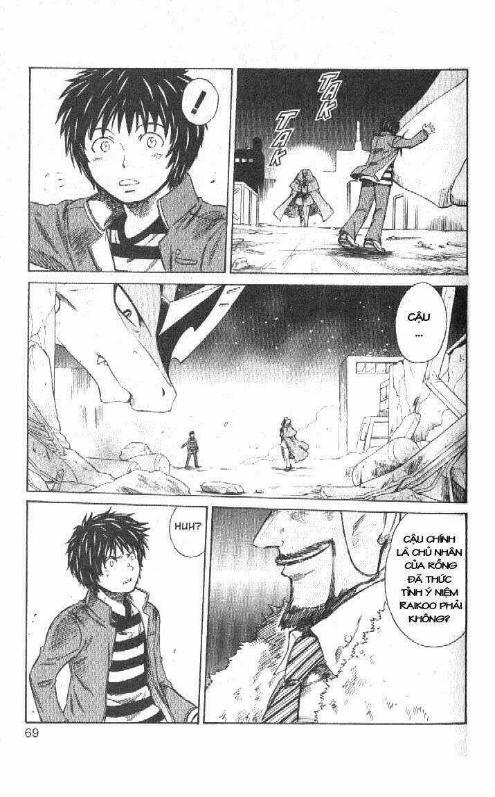 Rồng Ma Trận - Chapter 50 - Trang 21