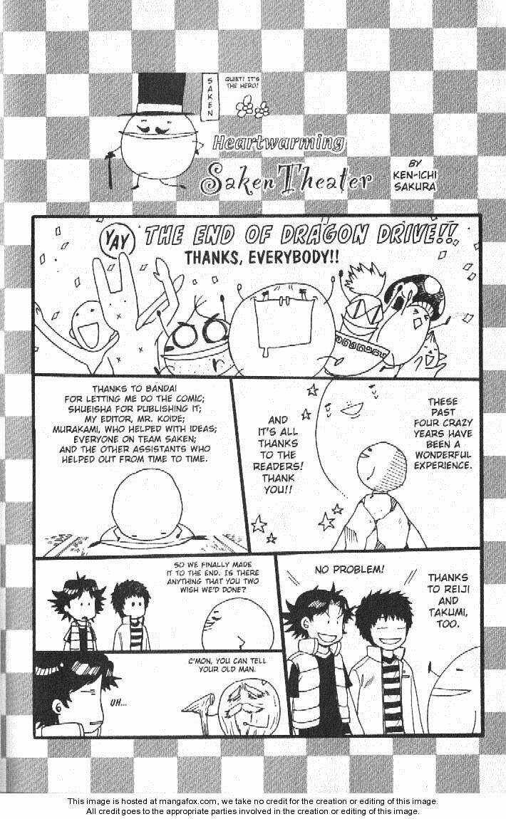 Rồng Ma Trận - Chapter 57 - Trang 48