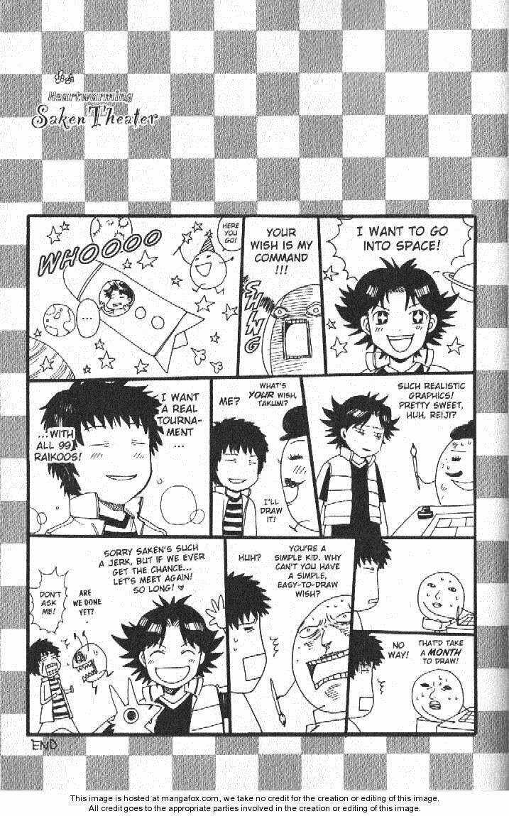 Rồng Ma Trận - Chapter 57 - Trang 49