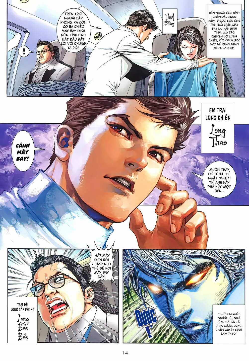 Rồng Ngẩng Đầu - Chapter 0 - Trang 16