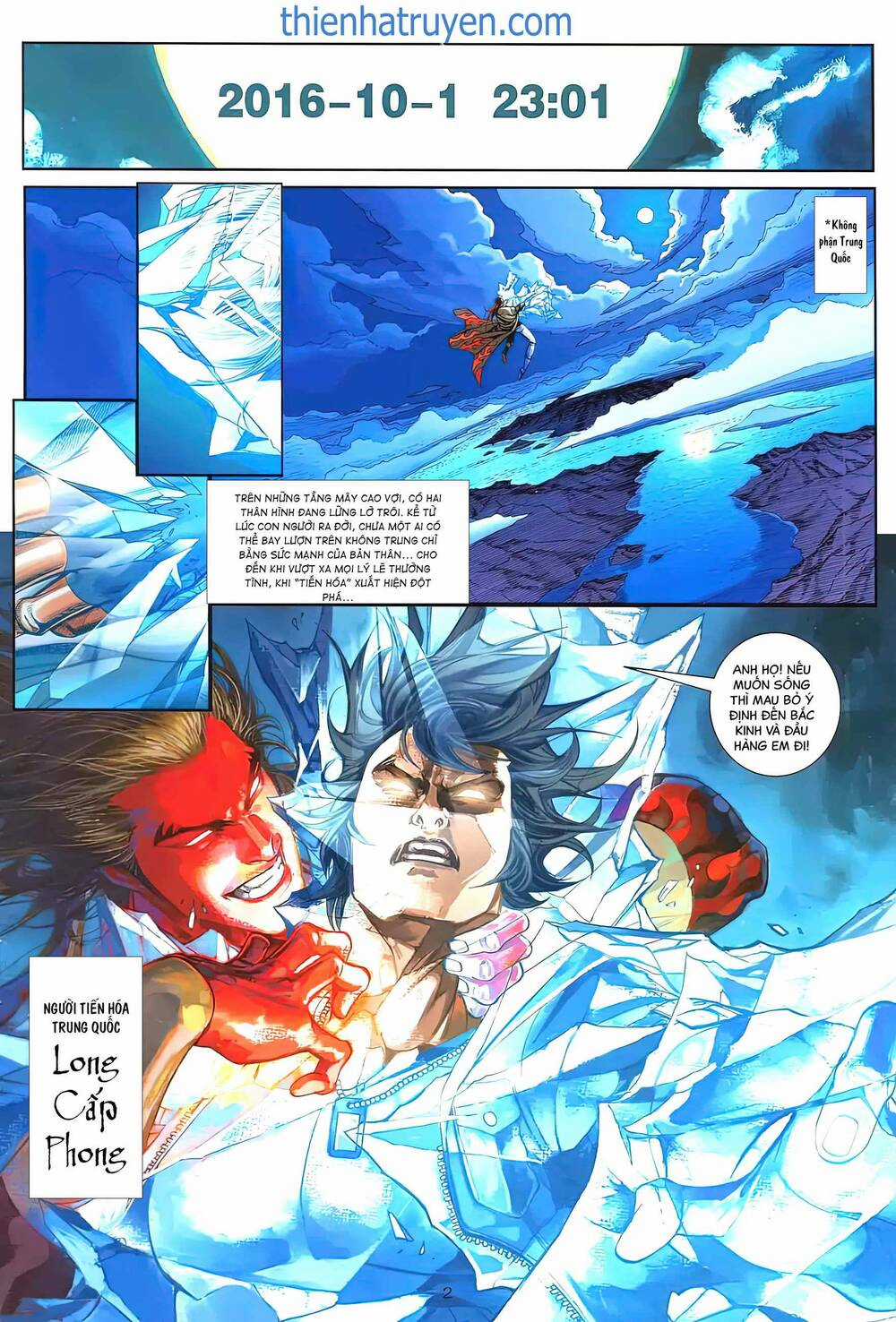 Rồng Ngẩng Đầu - Chapter 0 - Trang 4