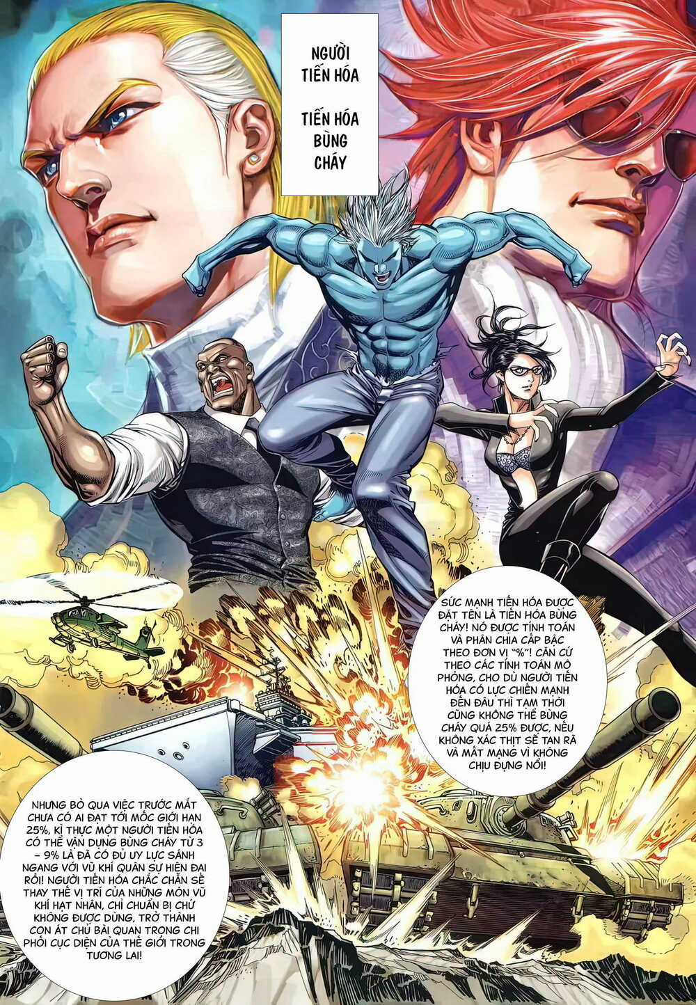 Rồng Ngẩng Đầu - Chapter 4 - Trang 4