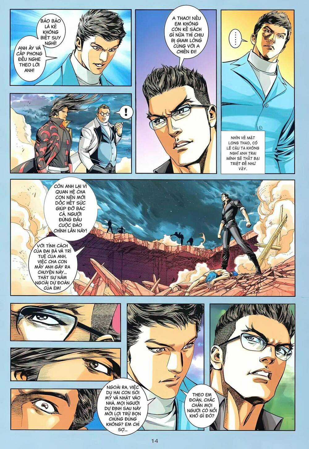 Rồng Ngẩng Đầu - Chapter 7 - Trang 12