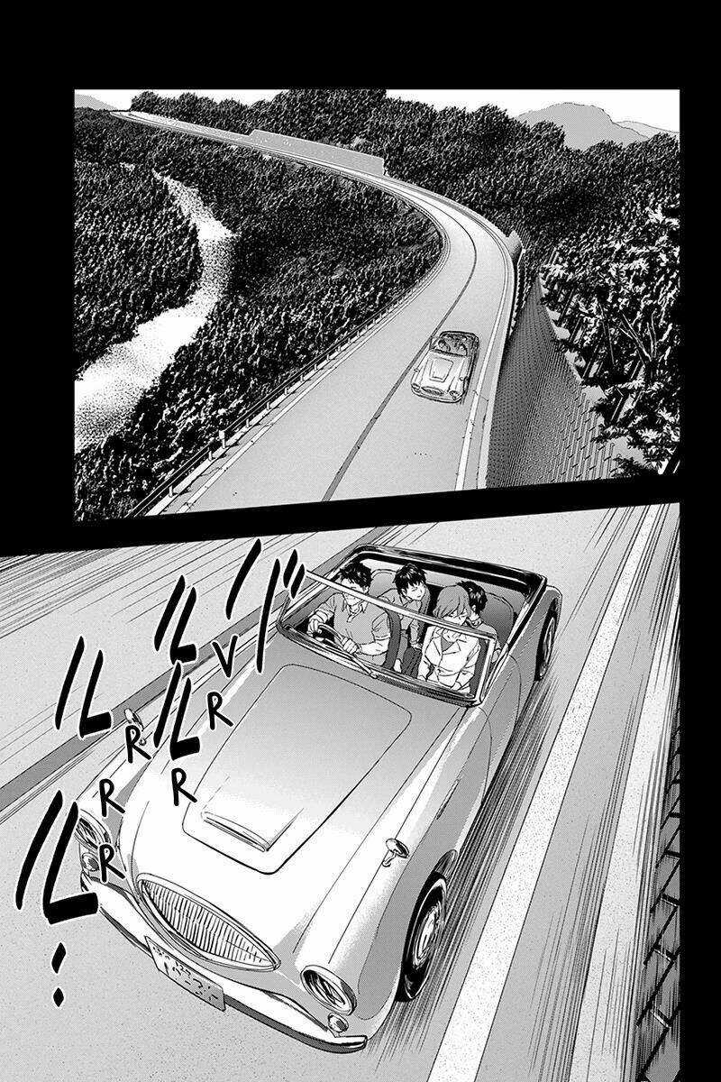 Roppongi Black Cross - Chapter 1 - Trang 13