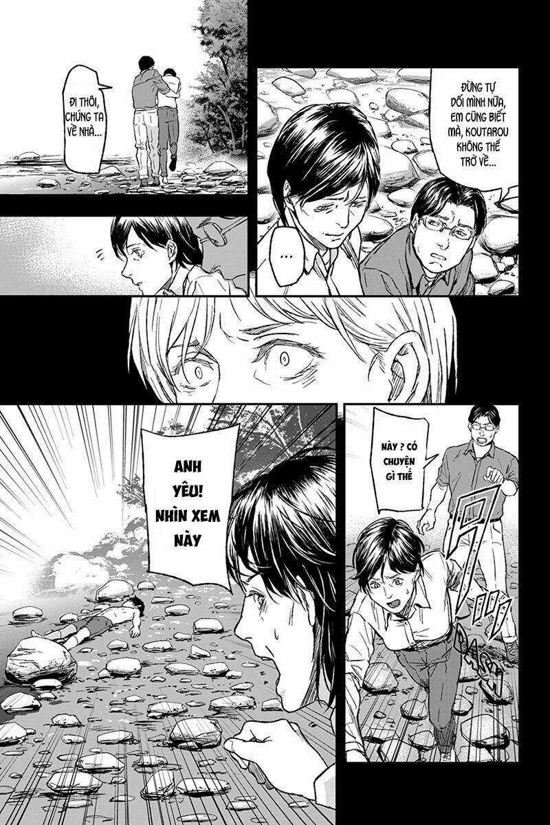 Roppongi Black Cross - Chapter 1 - Trang 19