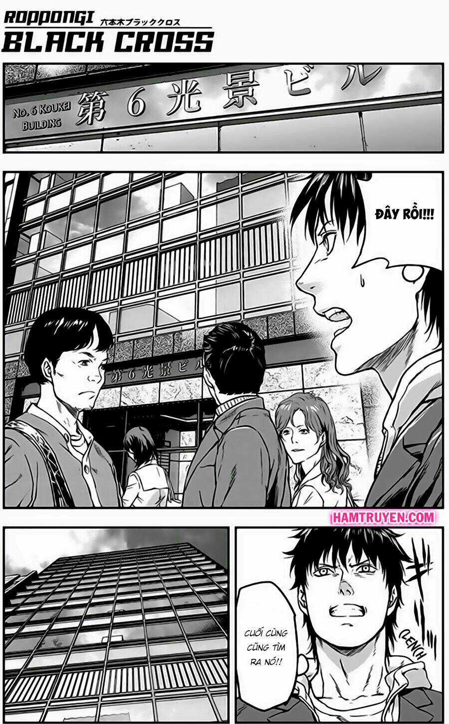 Roppongi Black Cross - Chapter 10 - Trang 2