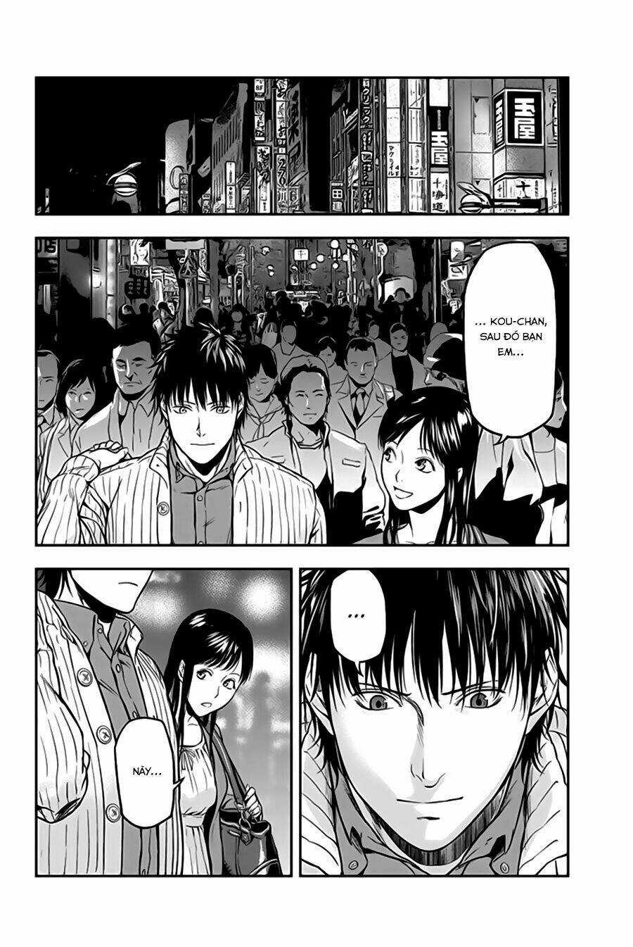 Roppongi Black Cross - Chapter 11 - Trang 4