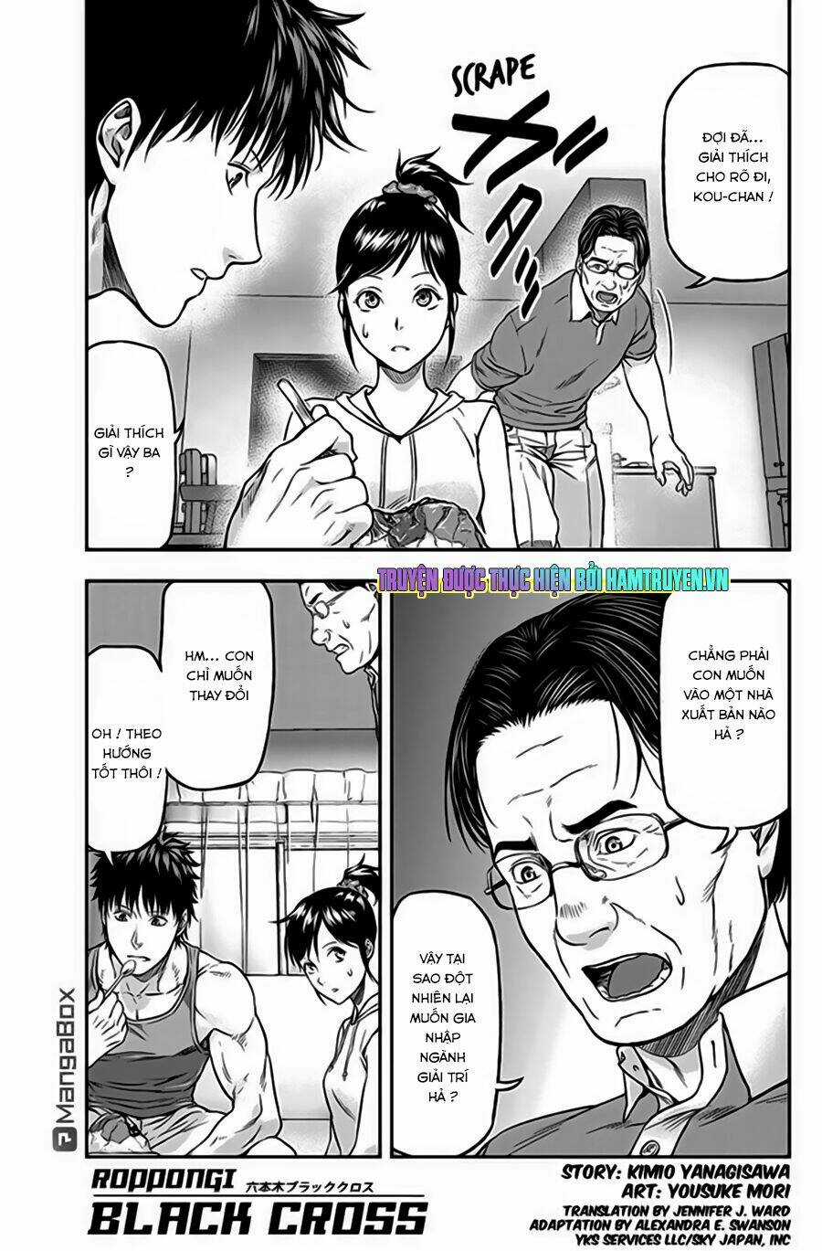 Roppongi Black Cross - Chapter 12 - Trang 2