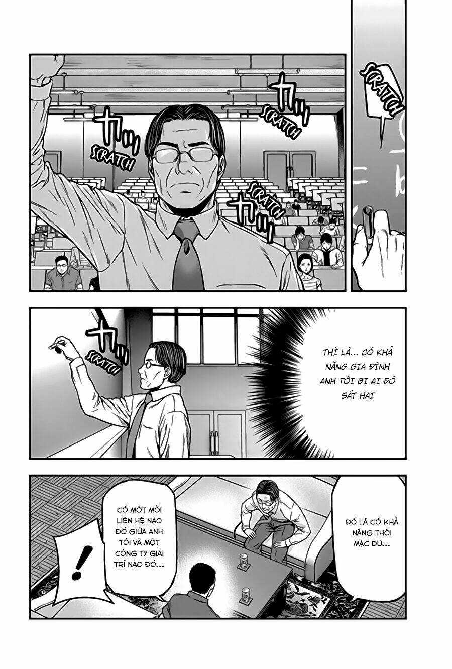 Roppongi Black Cross - Chapter 12 - Trang 7