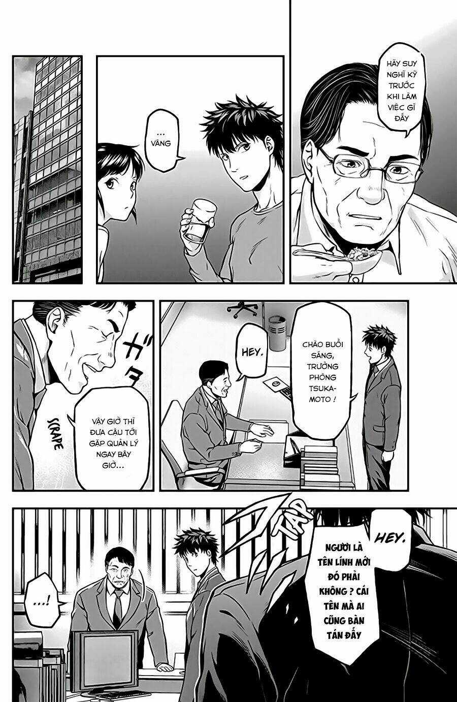 Roppongi Black Cross - Chapter 15 - Trang 4