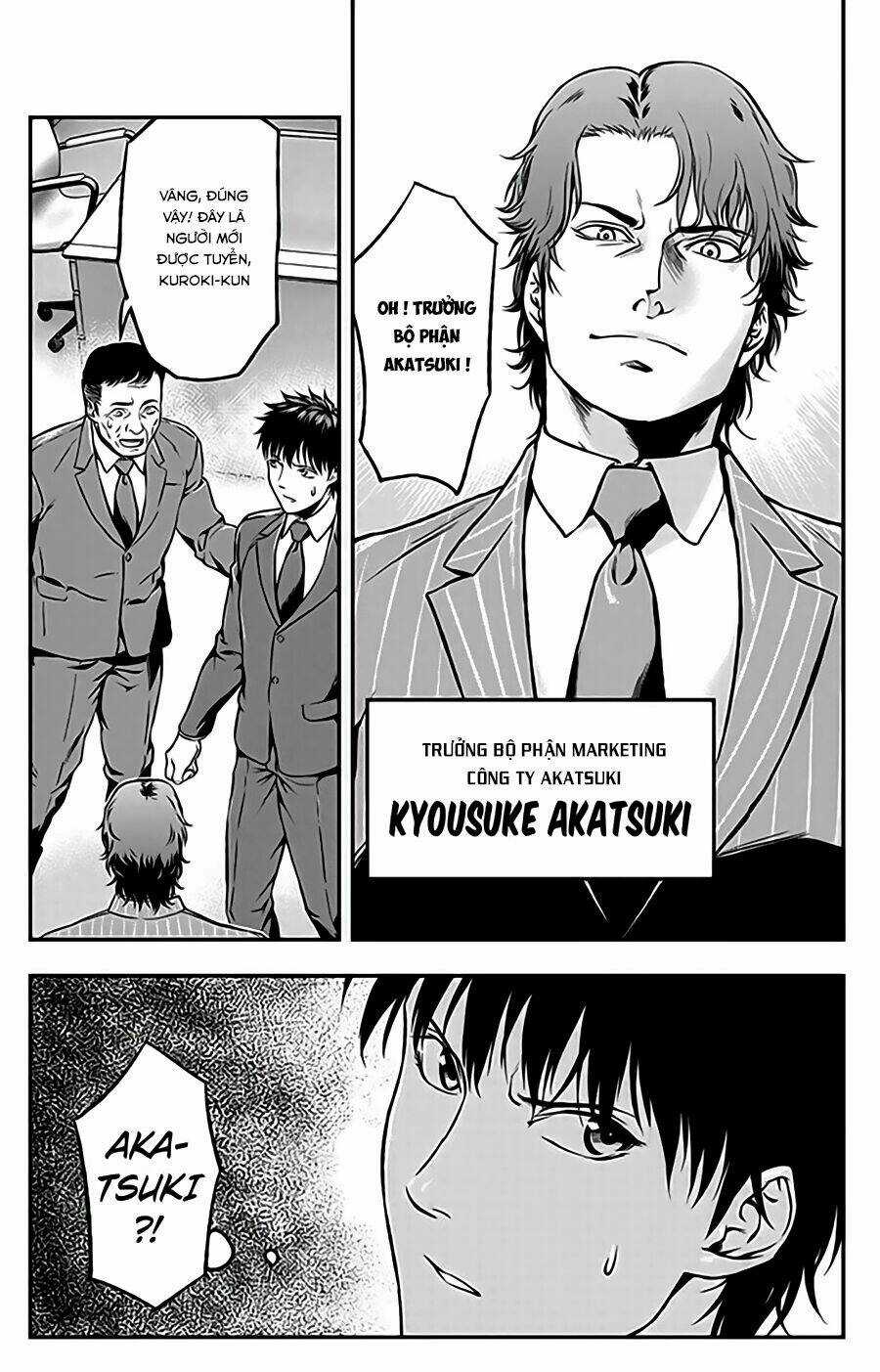 Roppongi Black Cross - Chapter 15 - Trang 5