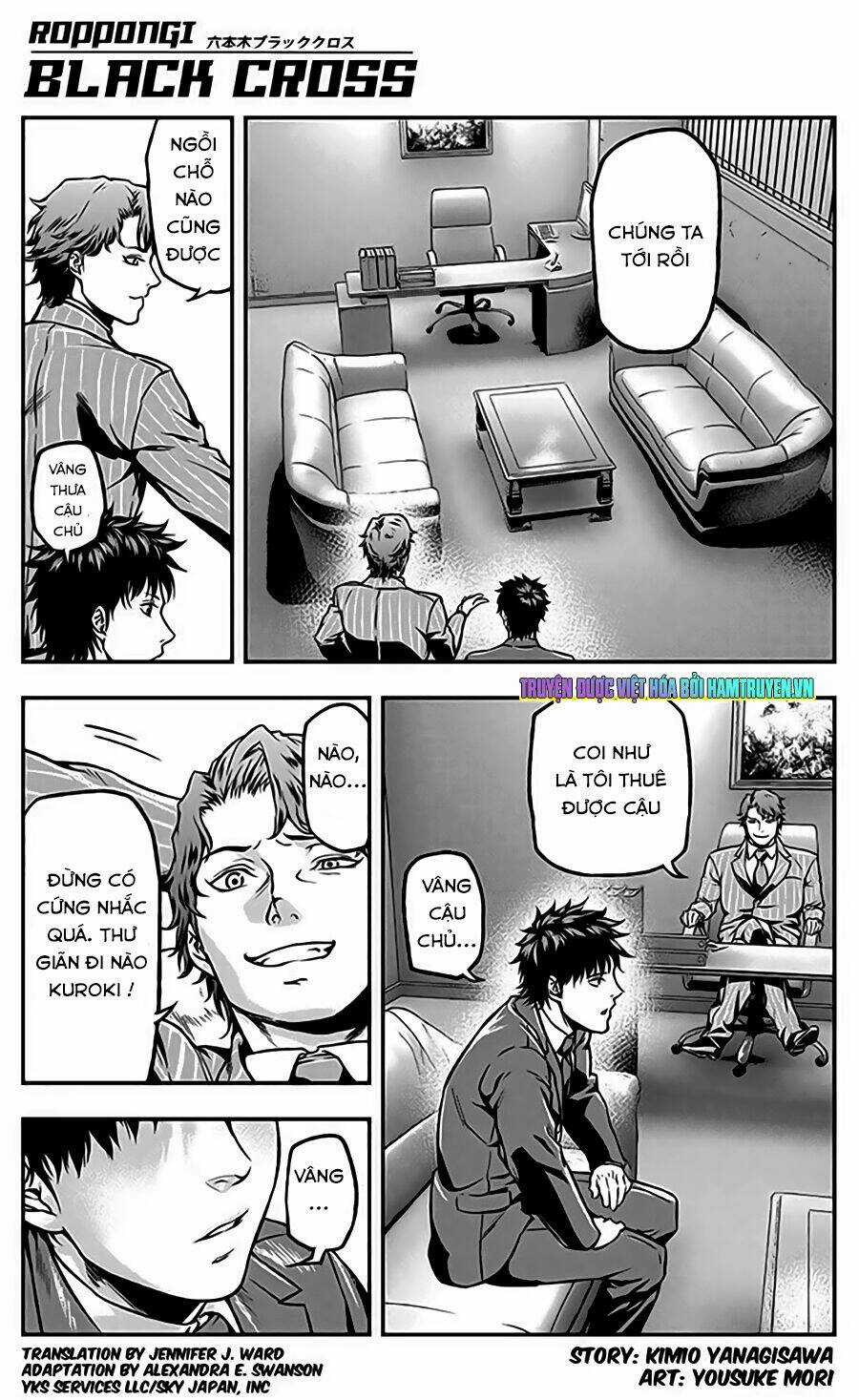 Roppongi Black Cross - Chapter 16 - Trang 2