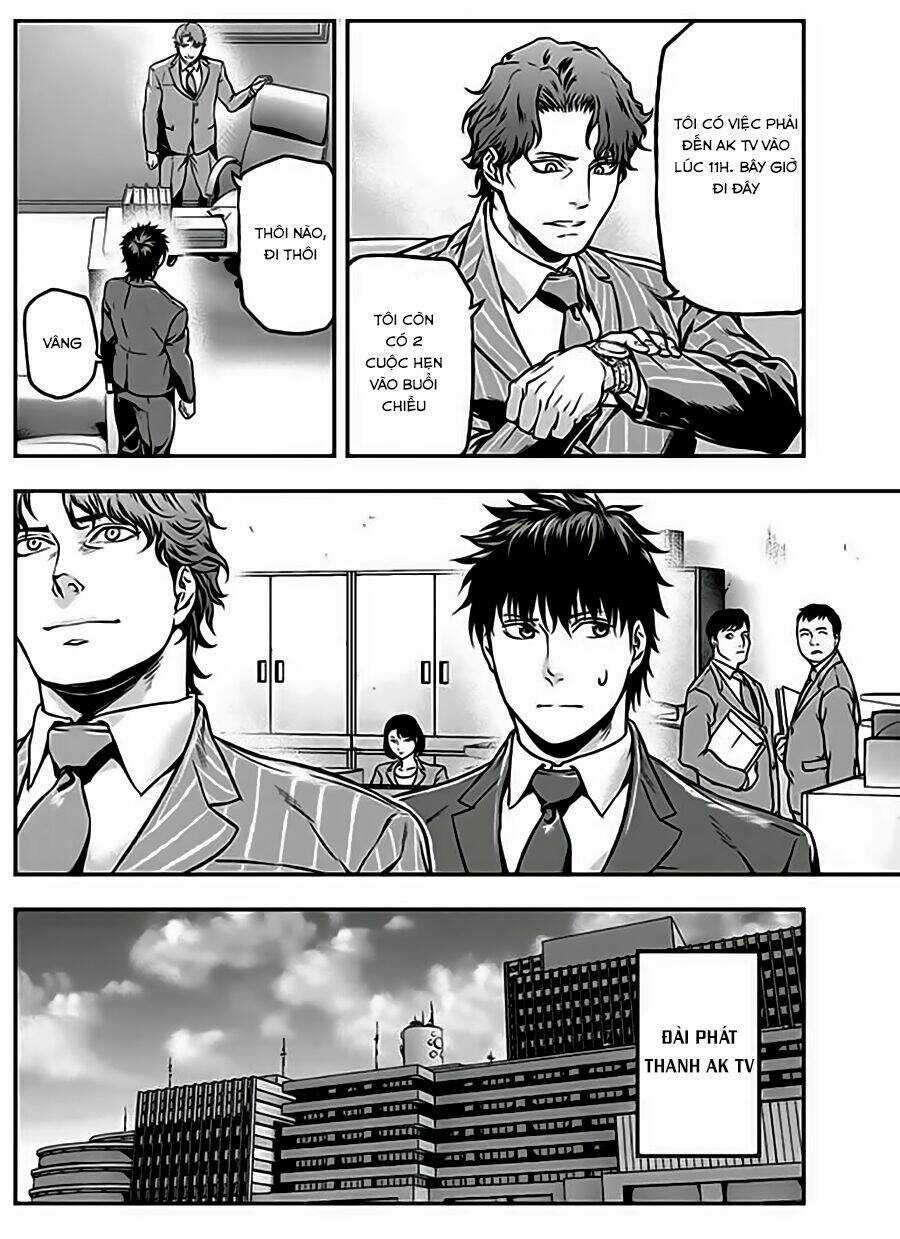 Roppongi Black Cross - Chapter 16 - Trang 5