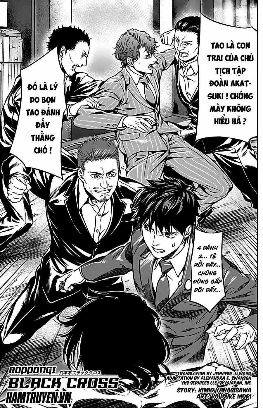 Roppongi Black Cross - Chapter 17 - Trang 3