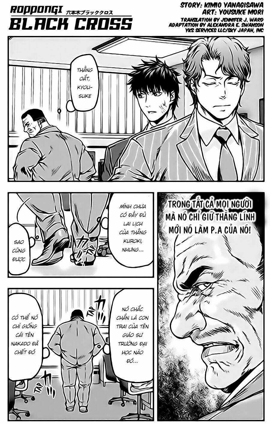 Roppongi Black Cross - Chapter 19 - Trang 2