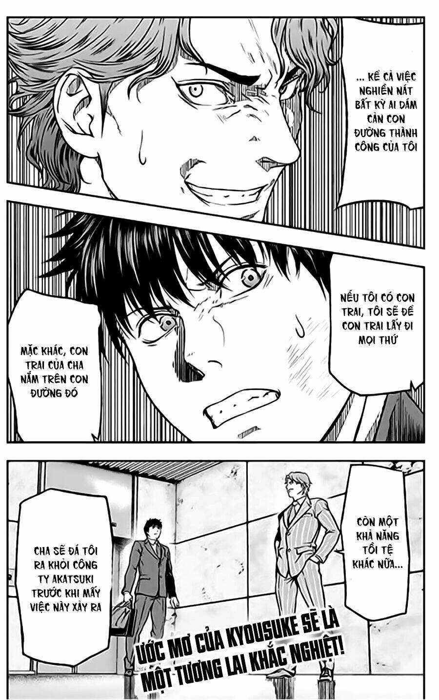 Roppongi Black Cross - Chapter 19 - Trang 11