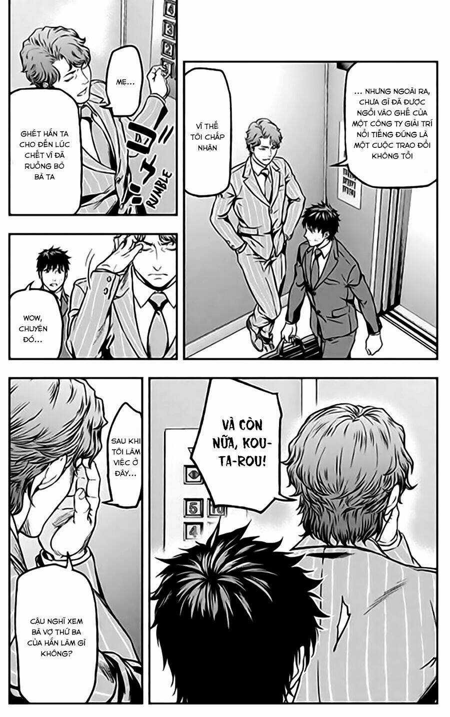 Roppongi Black Cross - Chapter 19 - Trang 7