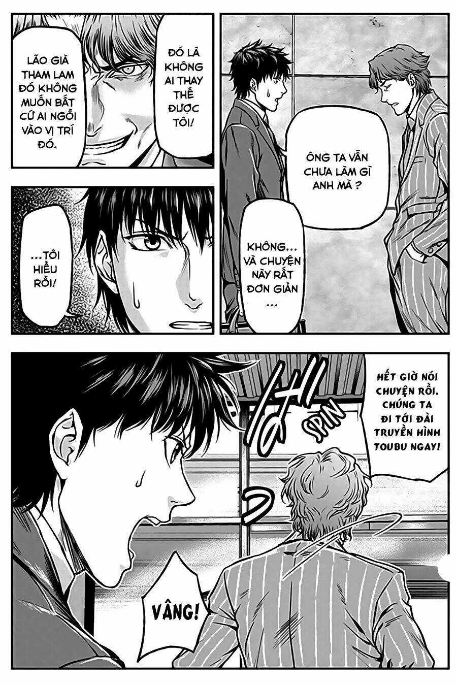 Roppongi Black Cross - Chapter 20 - Trang 5