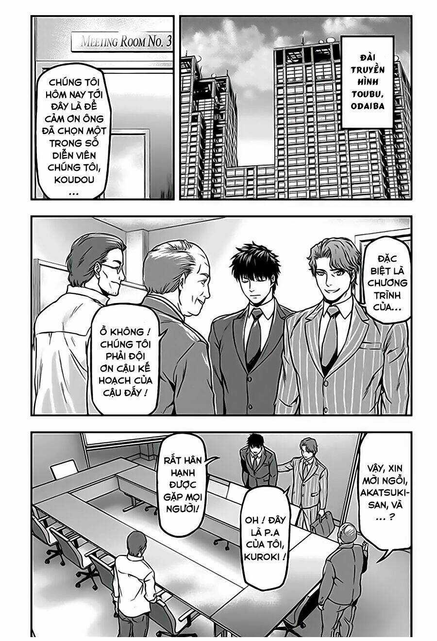 Roppongi Black Cross - Chapter 20 - Trang 7