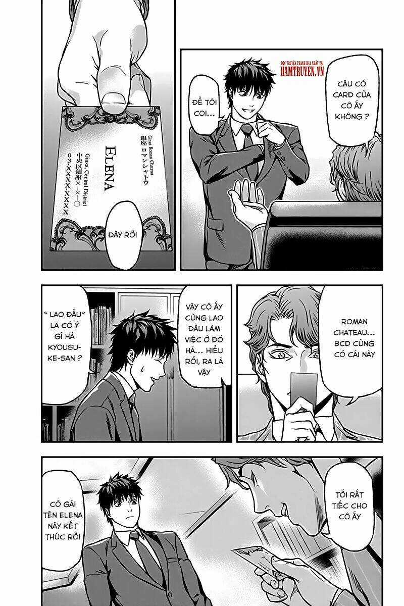 Roppongi Black Cross - Chapter 23 - Trang 6