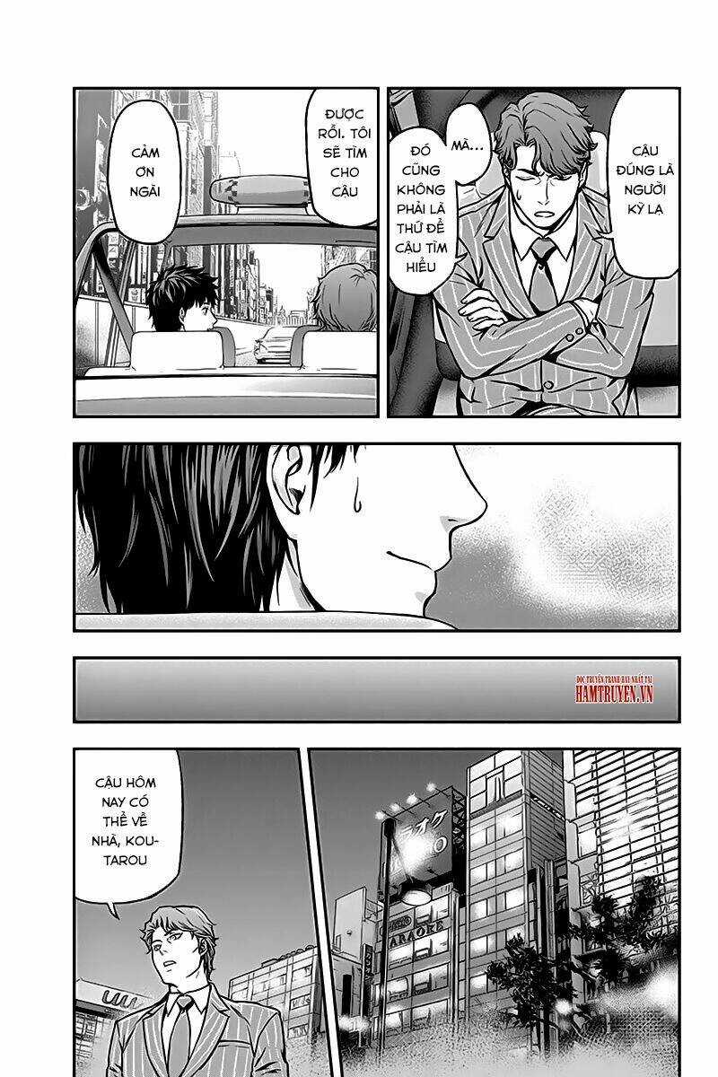 Roppongi Black Cross - Chapter 24 - Trang 7