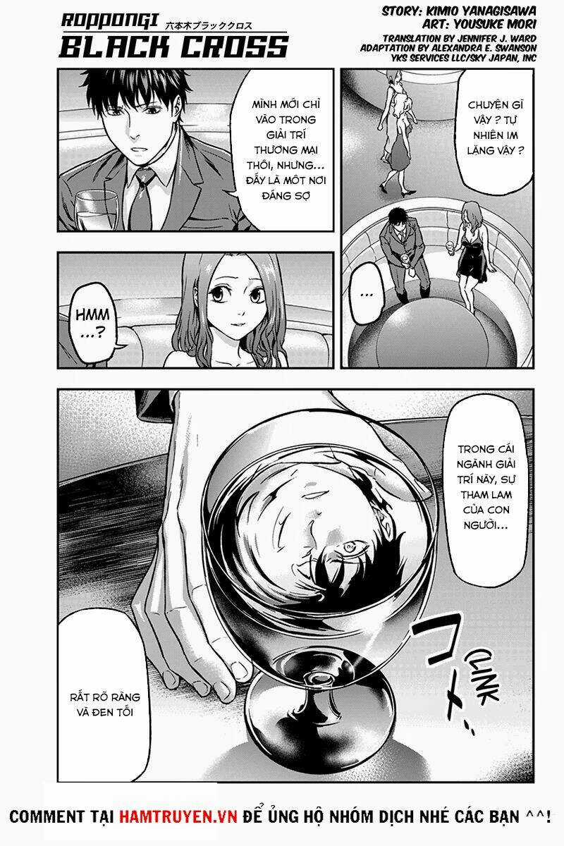 Roppongi Black Cross - Chapter 25 - Trang 3