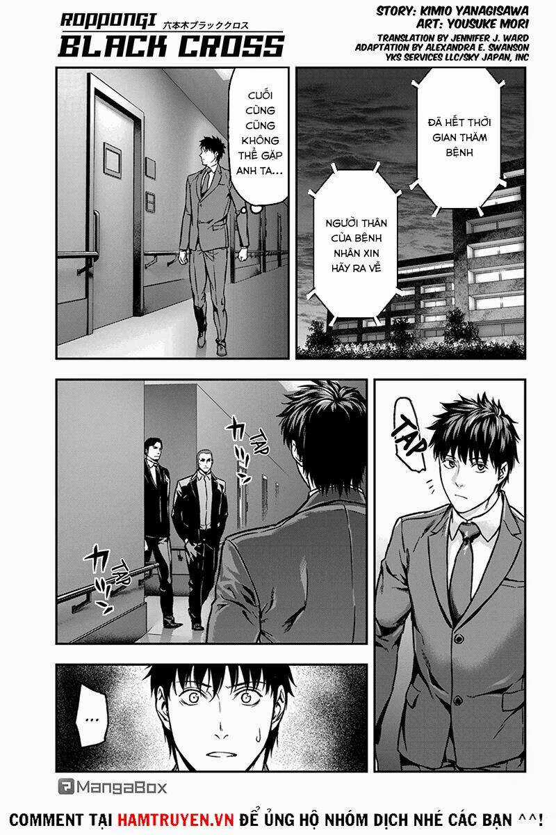 Roppongi Black Cross - Chapter 26 - Trang 1