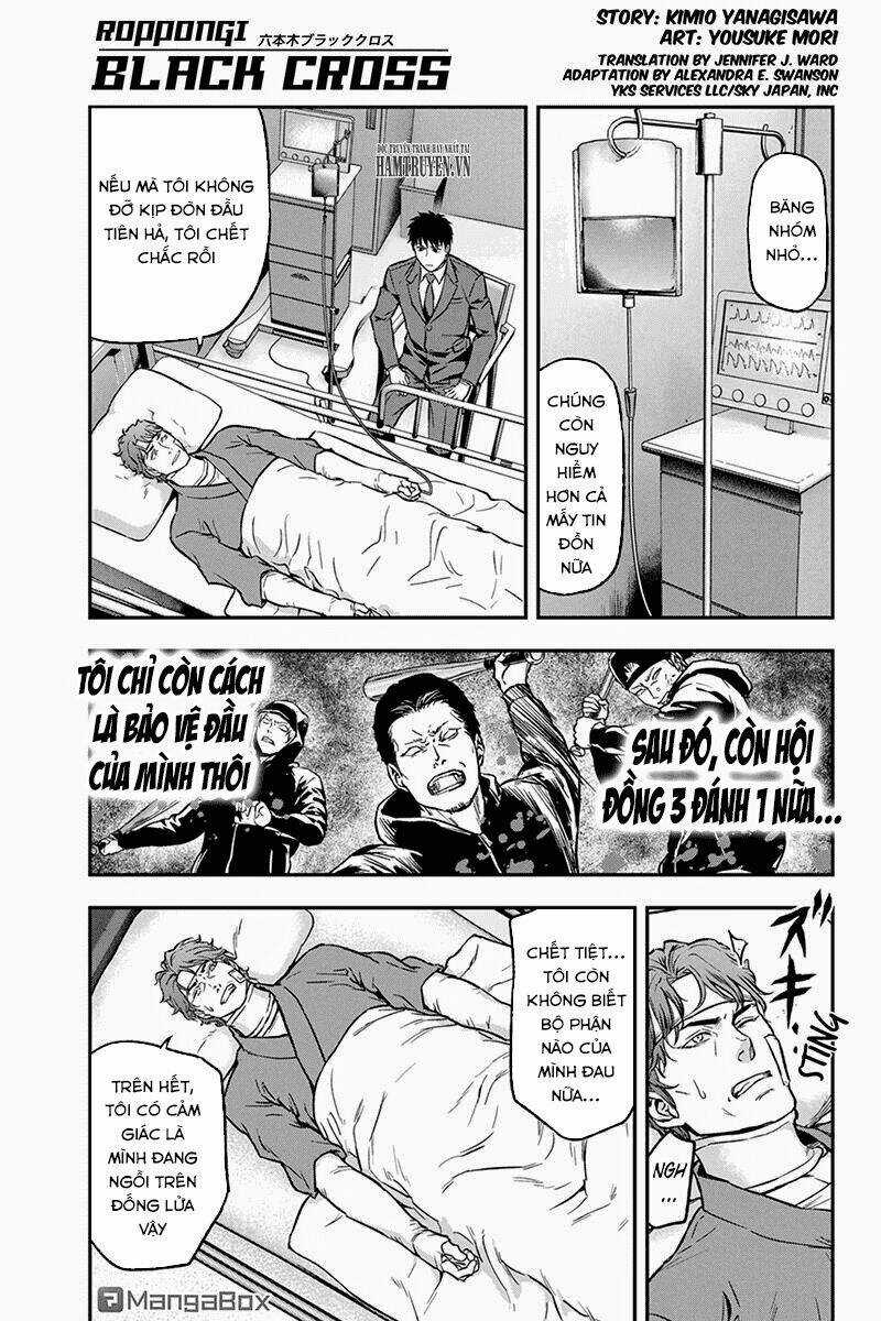 Roppongi Black Cross - Chapter 27 - Trang 1