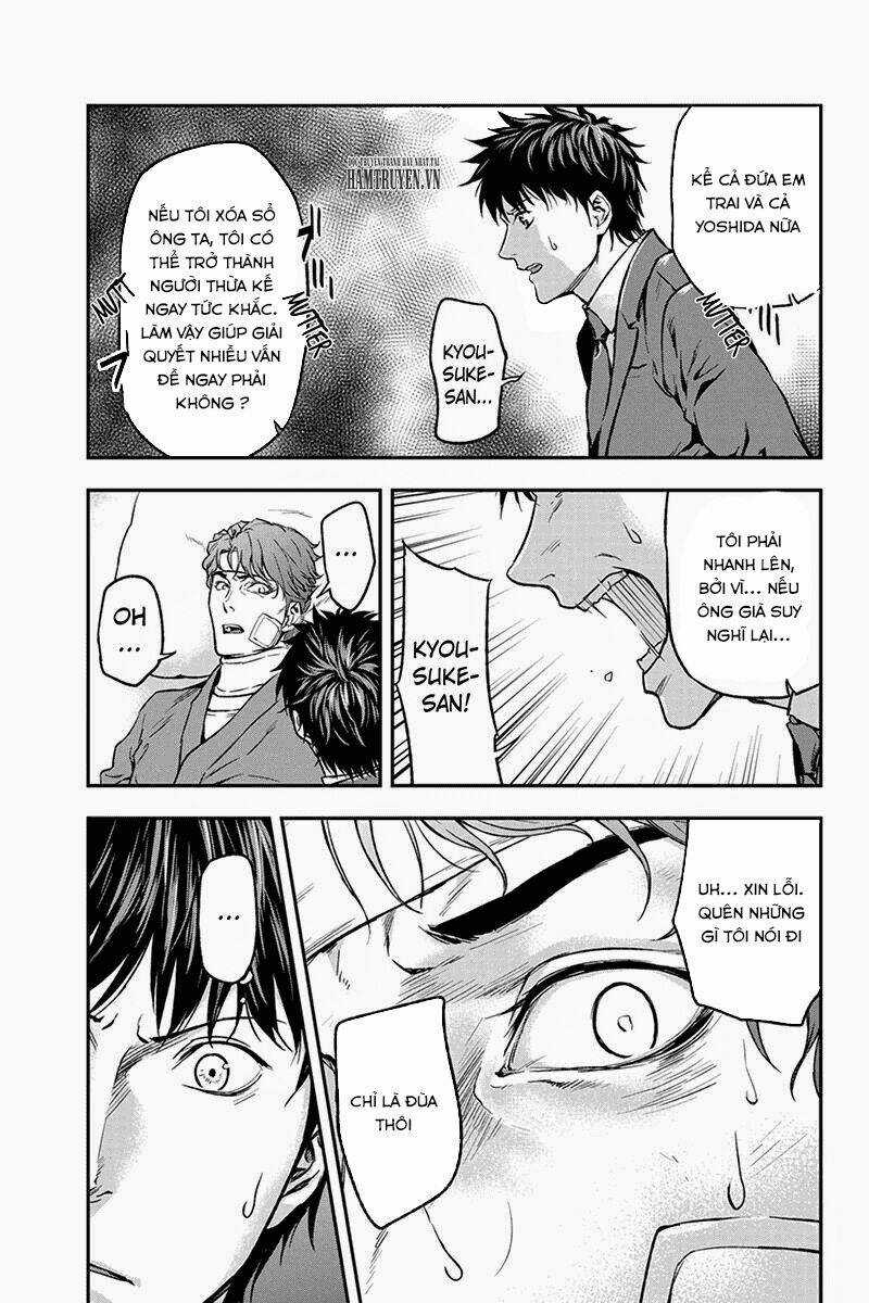 Roppongi Black Cross - Chapter 27 - Trang 7