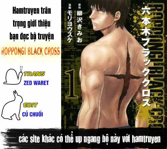 Roppongi Black Cross - Chapter 28 - Trang 11