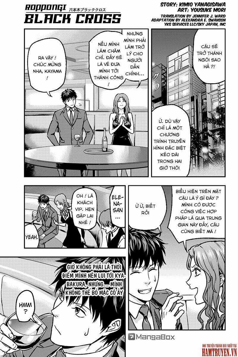 Roppongi Black Cross - Chapter 32 - Trang 3