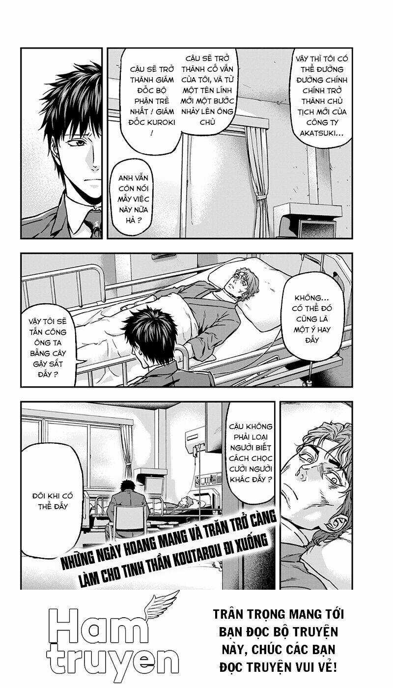 Roppongi Black Cross - Chapter 33 - Trang 12