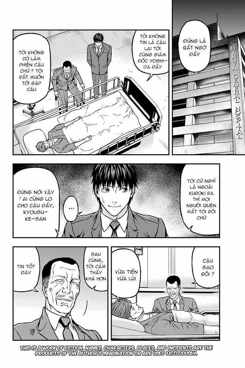 Roppongi Black Cross - Chapter 37 - Trang 5