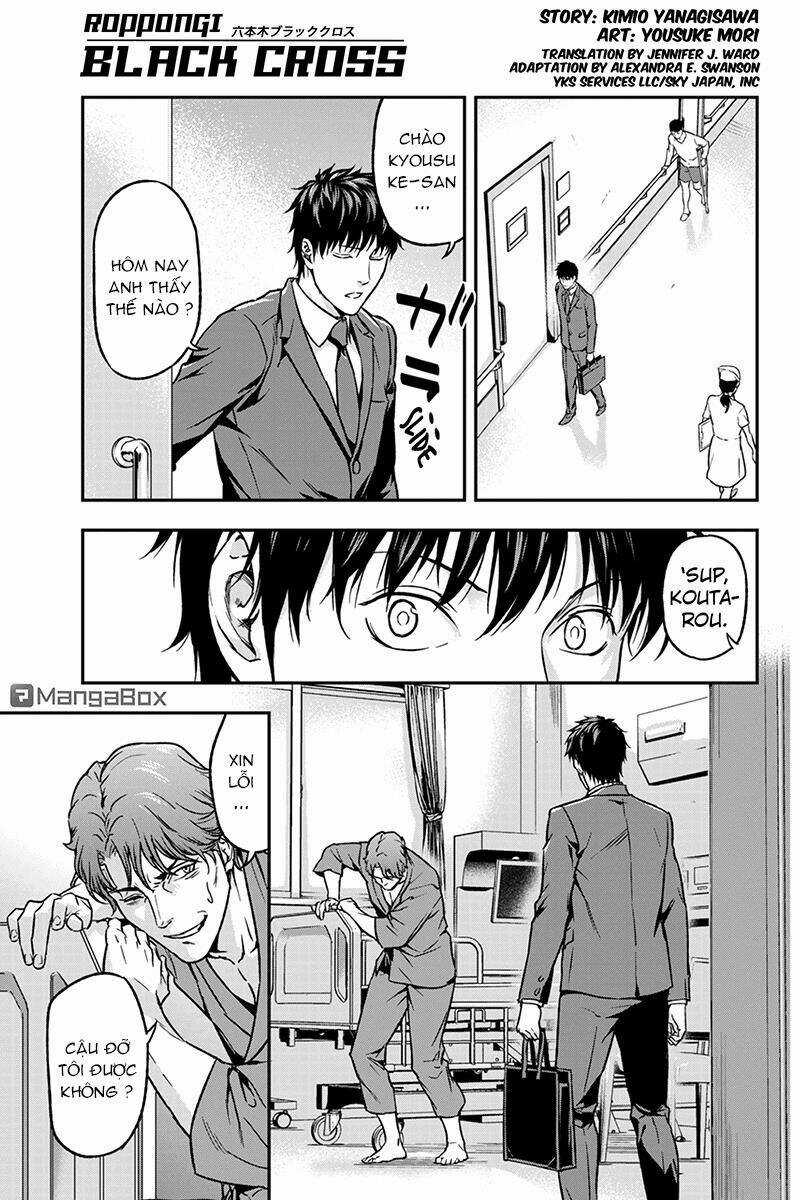 Roppongi Black Cross - Chapter 40 - Trang 3