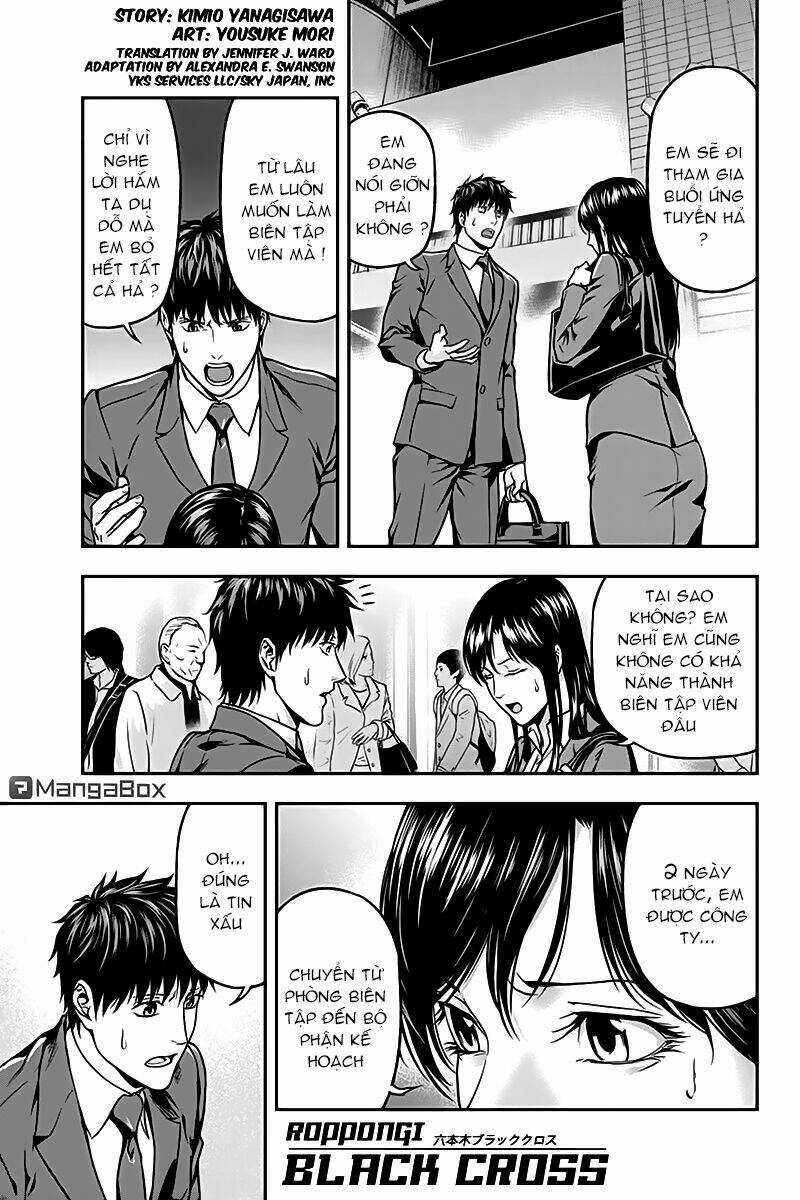 Roppongi Black Cross - Chapter 41 - Trang 3