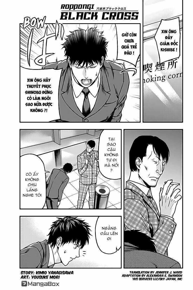 Roppongi Black Cross - Chapter 42 - Trang 3