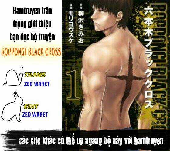 Roppongi Black Cross - Chapter 47 - Trang 2